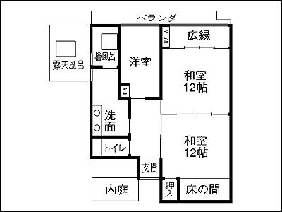 Wafuryokan Hanamomiji Kumamoto Ngoại thất bức ảnh